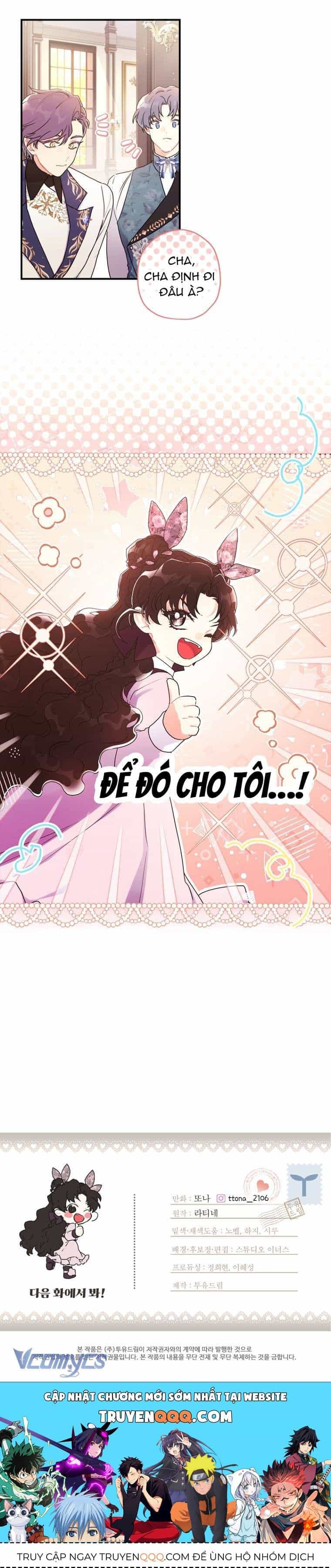 Tôi Đã Trở Thành Con Gái Nuôi Của Nam Chính - Chương 67 - ảnh 23