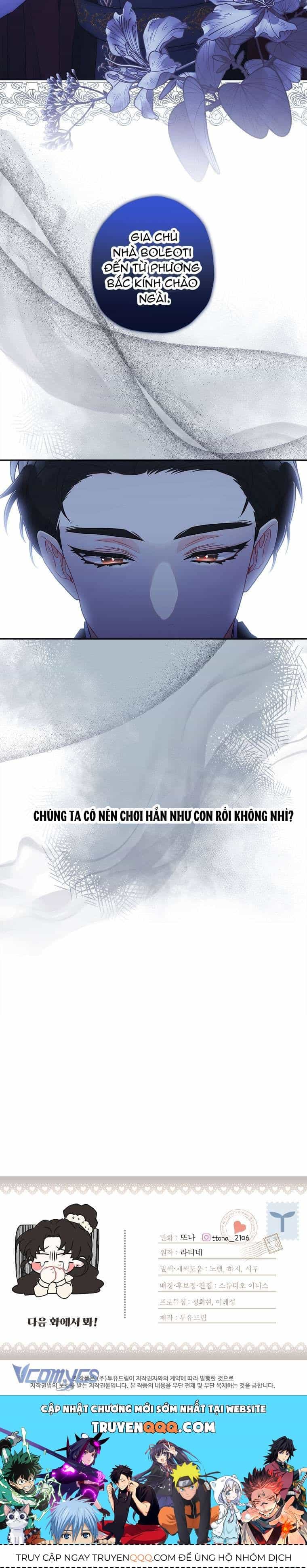 Tôi Đã Trở Thành Con Gái Nuôi Của Nam Chính - Chương 69 - ảnh 23