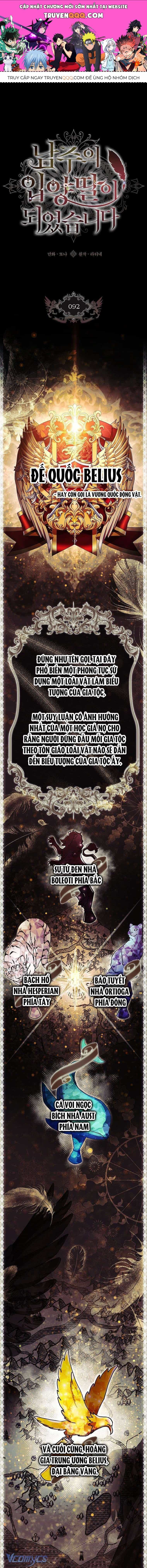 Tôi Đã Trở Thành Con Gái Nuôi Của Nam Chính - Chương 92 - ảnh 1