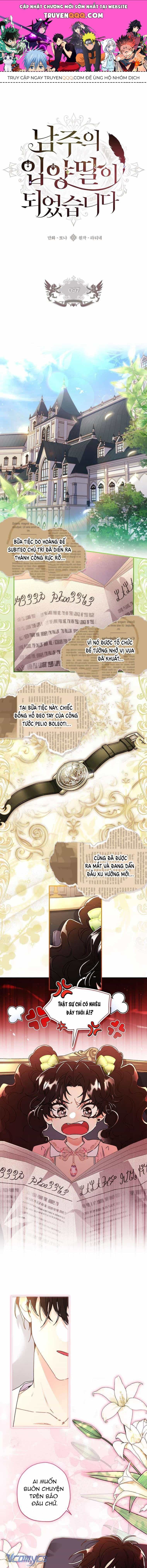 Tôi Đã Trở Thành Con Gái Nuôi Của Nam Chính - Chương 97 - ảnh 1