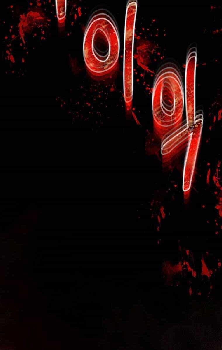 Tôi Đã Trở Thành Quái Vật Không Gian - Chương 10 - ảnh 188
