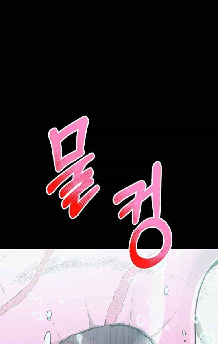 Tôi Đã Trở Thành Quái Vật Không Gian - Chương 16 - ảnh 126