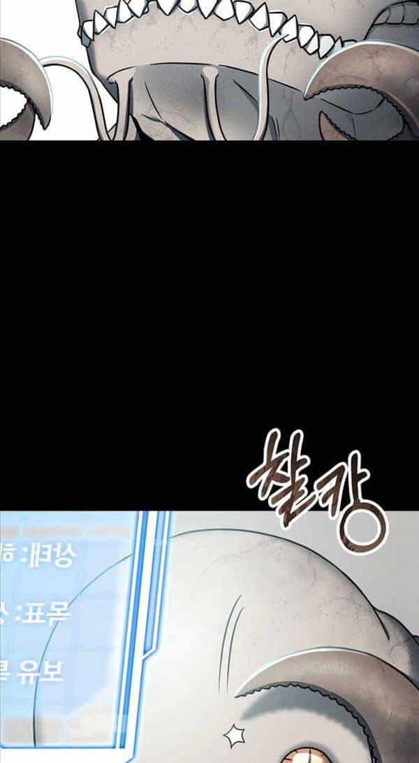 Tôi Đã Trở Thành Quái Vật Không Gian - Chương 1 - ảnh 23