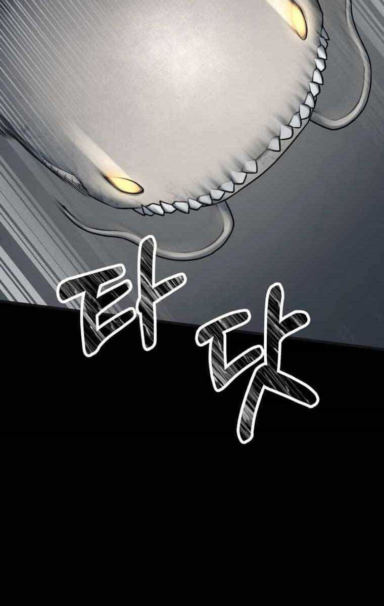 Tôi Đã Trở Thành Quái Vật Không Gian - Chương 2 - ảnh 29