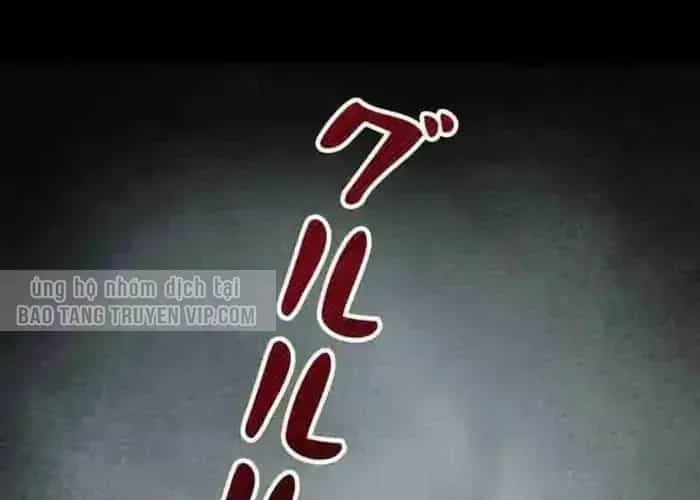Tôi Đã Trở Thành Quái Vật Không Gian - Chương 65 - ảnh 14