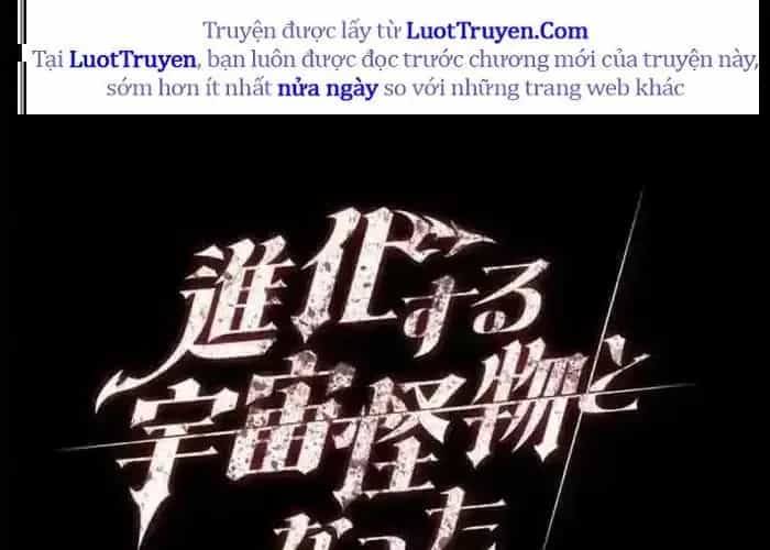 Tôi Đã Trở Thành Quái Vật Không Gian - Chương 66 - ảnh 9