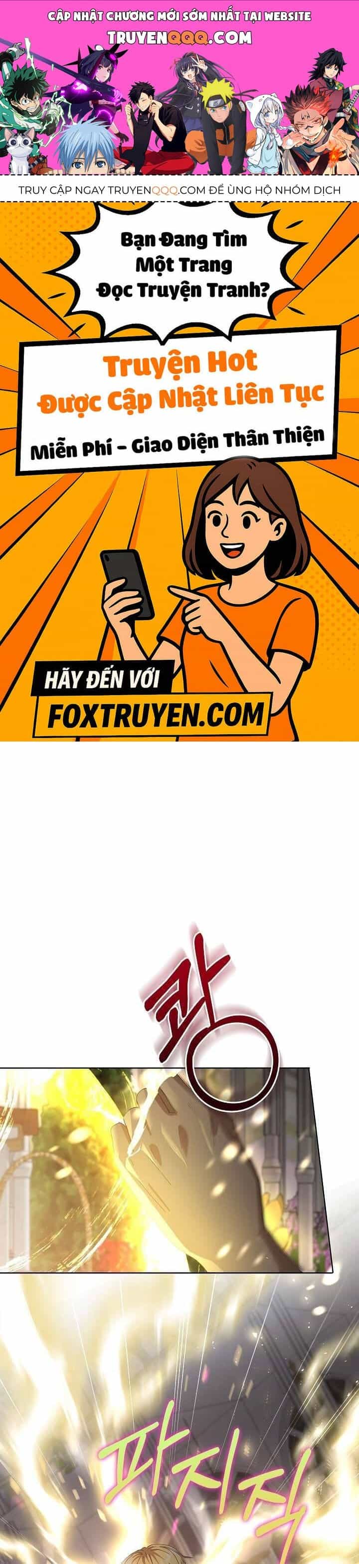 Tôi Đã Vô Tình Quyến Rũ Em Trai Của Nam Chính - Chương 27 - ảnh 1