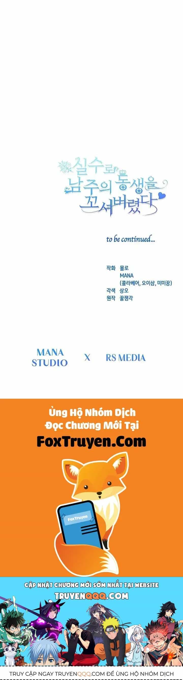 Tôi Đã Vô Tình Quyến Rũ Em Trai Của Nam Chính - Chương 33 - ảnh 70