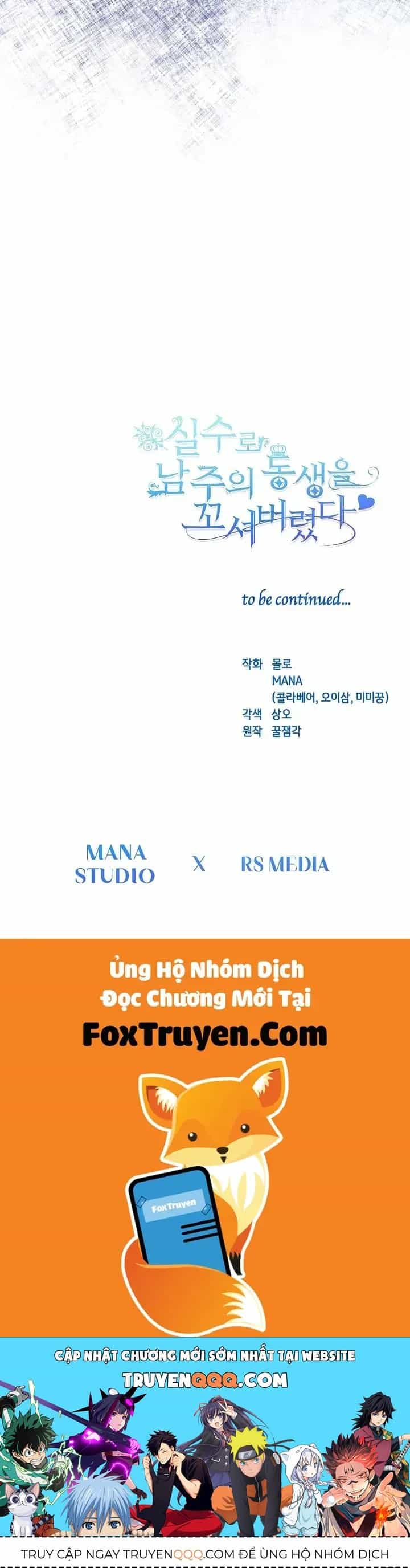 Tôi Đã Vô Tình Quyến Rũ Em Trai Của Nam Chính - Chương 35 - ảnh 80