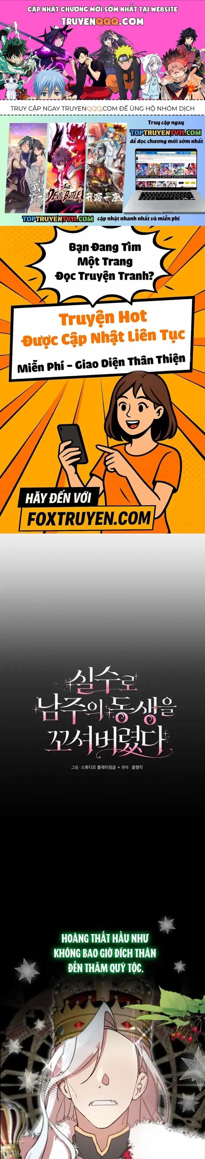 Tôi Đã Vô Tình Quyến Rũ Em Trai Của Nam Chính - Chương 40 - ảnh 1
