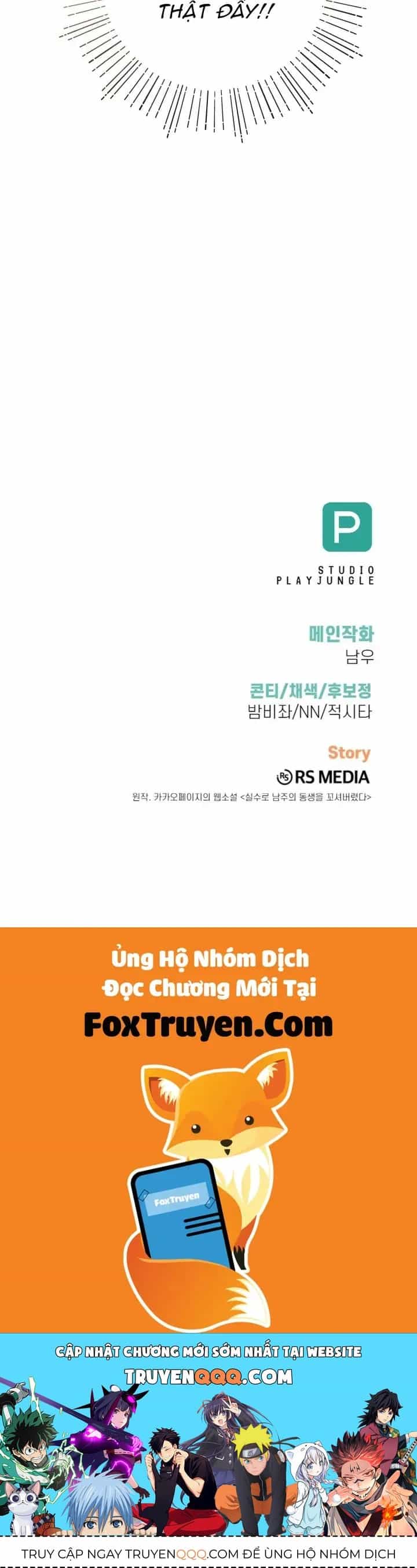 Tôi Đã Vô Tình Quyến Rũ Em Trai Của Nam Chính - Chương 41 - ảnh 57