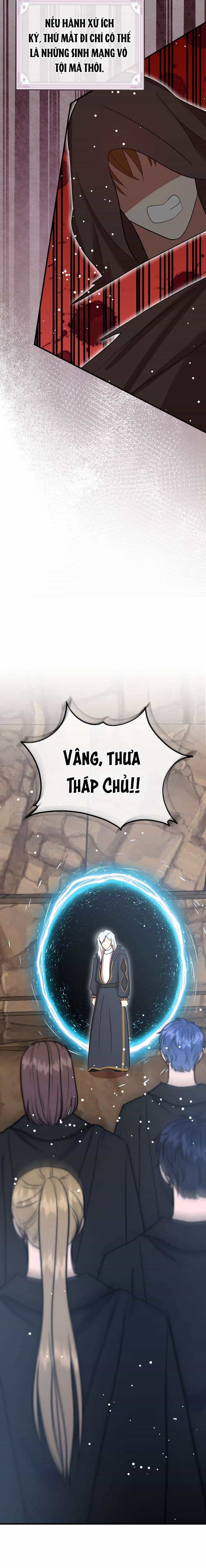 Tôi Đã Vô Tình Quyến Rũ Em Trai Của Nam Chính - Chương 55 - ảnh 32