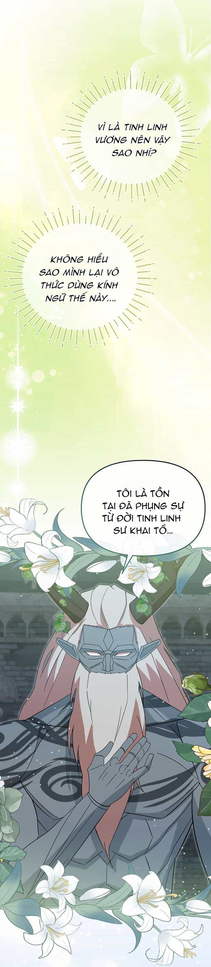 Tôi Đã Vô Tình Quyến Rũ Em Trai Của Nam Chính - Chương 57 - ảnh 2