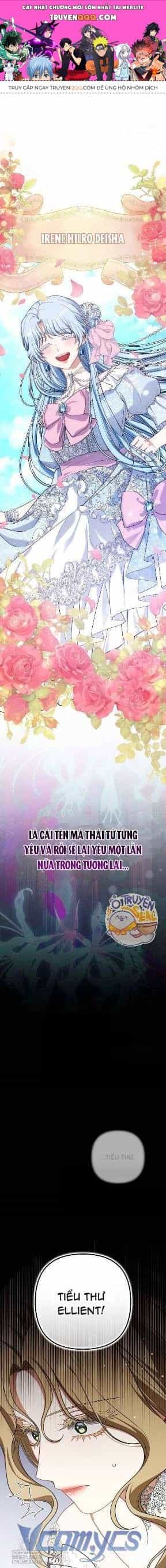 Tôi Đã Xem Một Vở Kịch - Chương 25 - ảnh 1