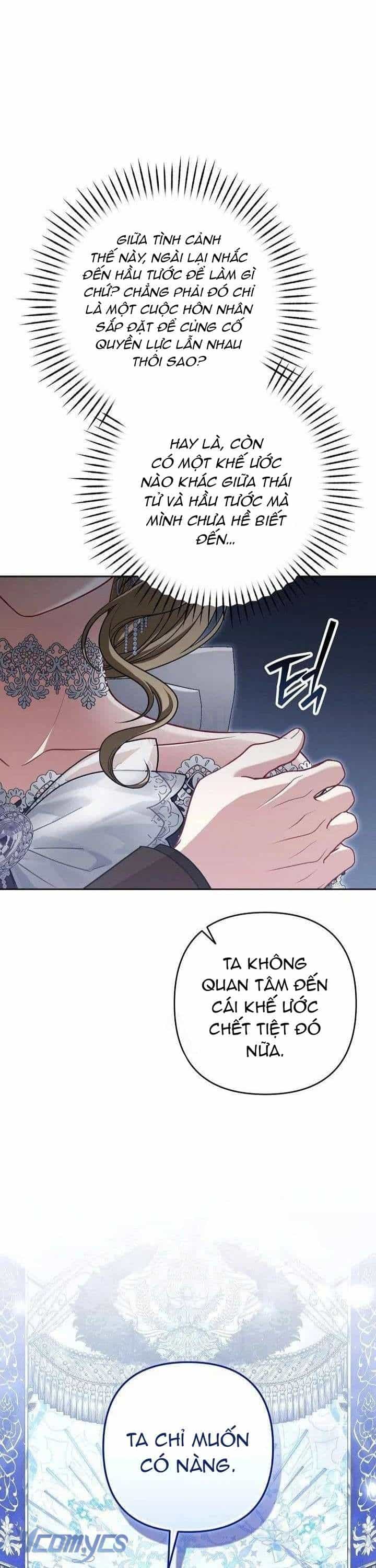 Tôi Đã Xem Một Vở Kịch - Chương 28 - ảnh 43