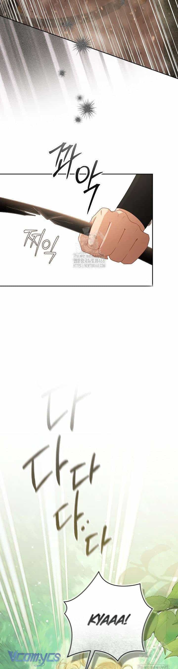 Tôi Đã Xem Một Vở Kịch - Chương 37 - ảnh 13