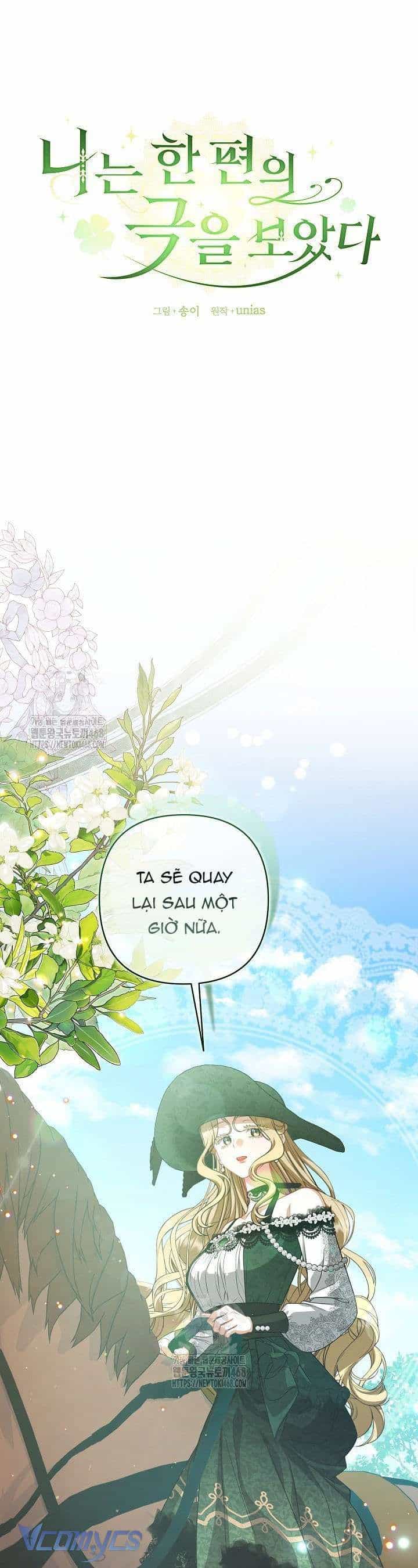 Tôi Đã Xem Một Vở Kịch - Chương 37 - ảnh 6