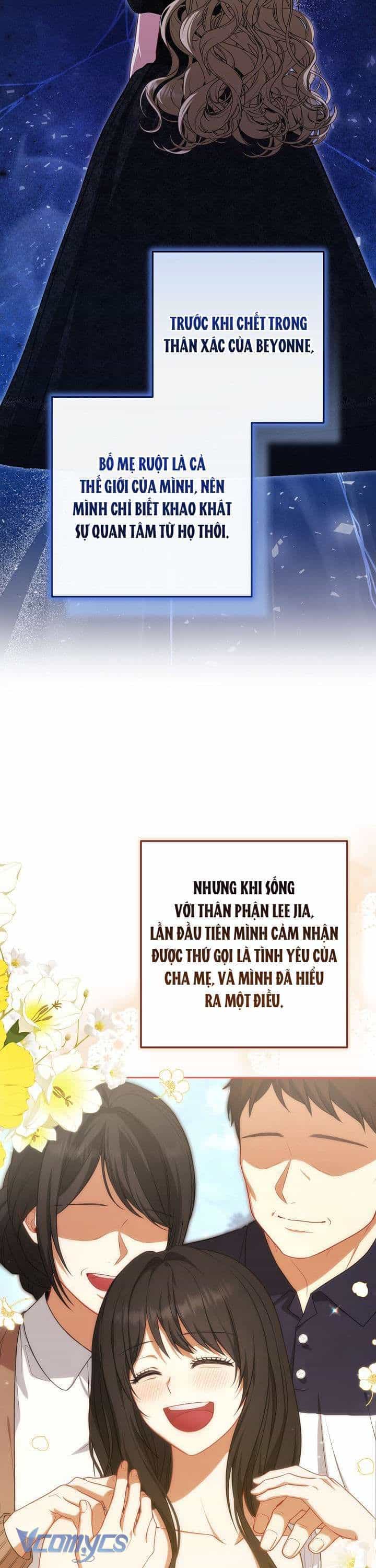 Tôi Đã Xem Một Vở Kịch - Chương 5 - ảnh 10