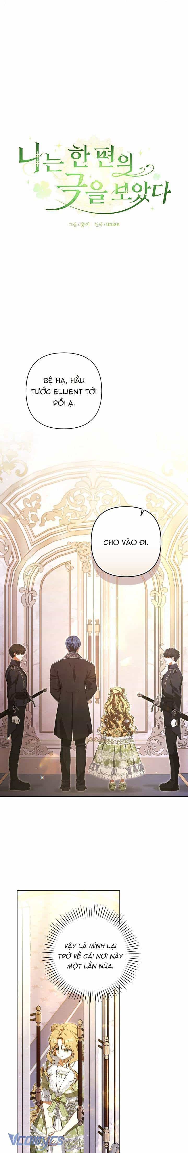 Tôi Đã Xem Một Vở Kịch - Chương 7 - ảnh 3