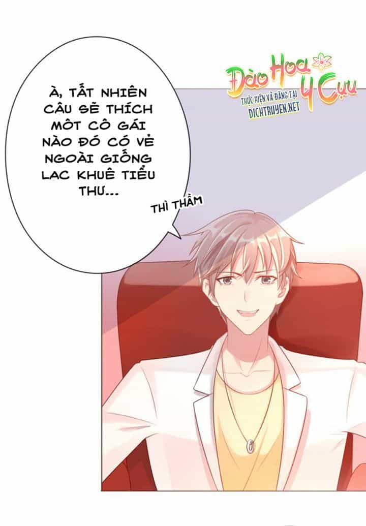 Tôi Đã Yêu Anh Trai Mình - Chương 3 - ảnh 16