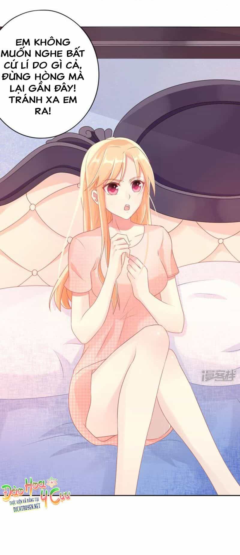 Tôi Đã Yêu Anh Trai Mình - Chương 4 - ảnh 17