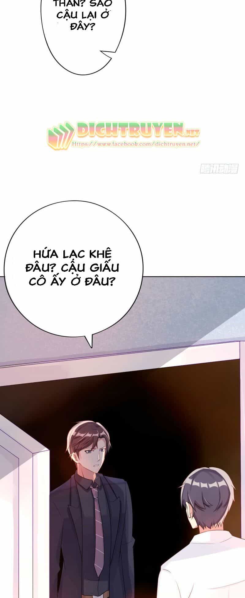 Tôi Đã Yêu Anh Trai Mình - Chương 5 - ảnh 19