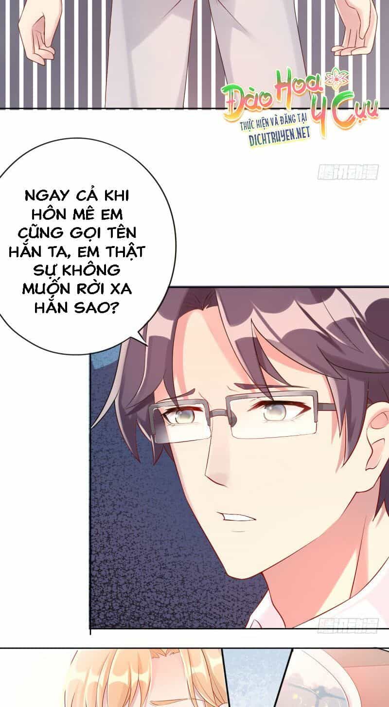 Tôi Đã Yêu Anh Trai Mình - Chương 5 - ảnh 5
