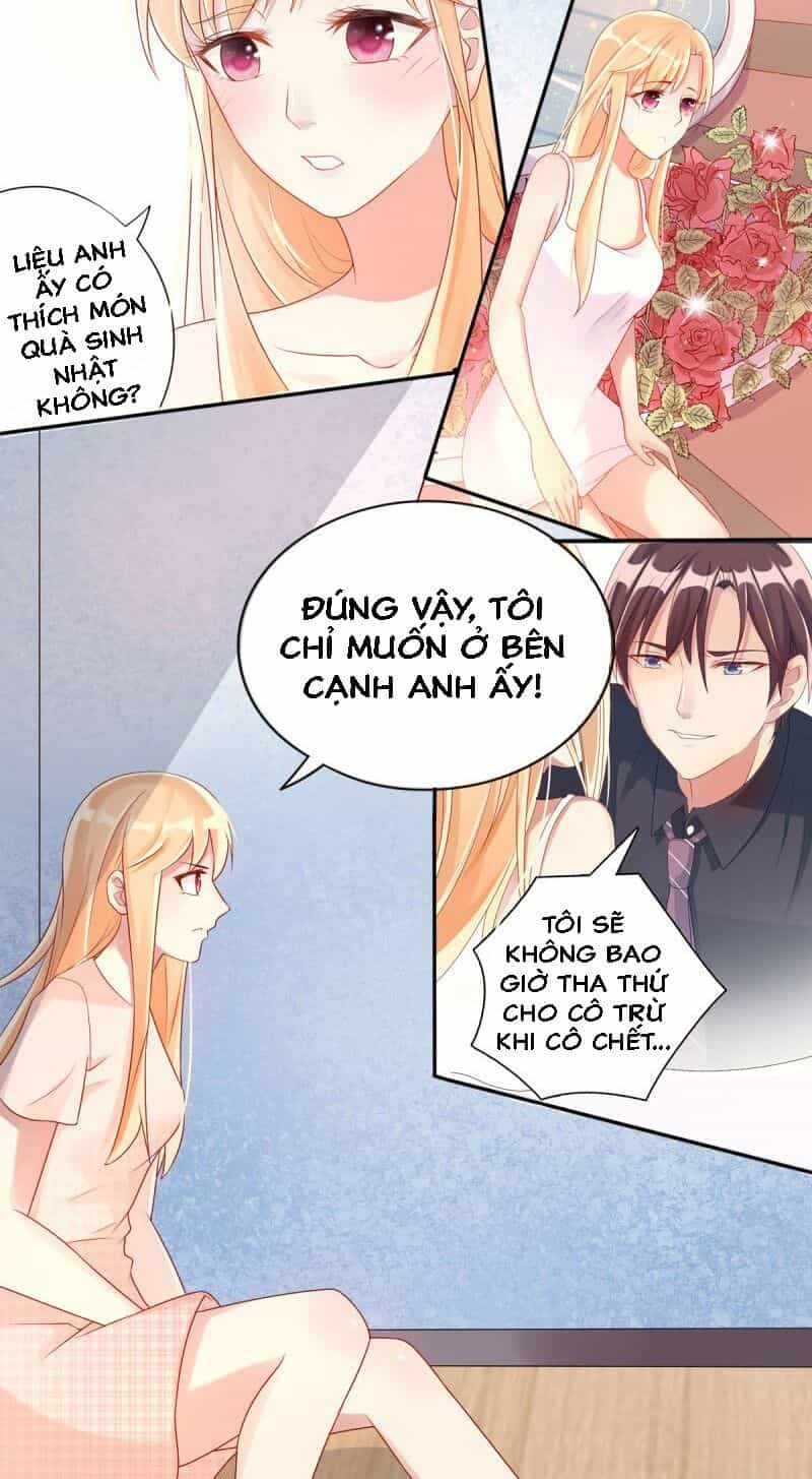 Tôi Đã Yêu Anh Trai Mình - Chương 5 - ảnh 6
