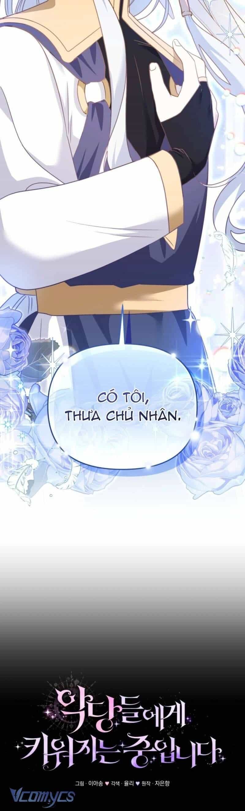 Tôi Đang Được Nuôi Dưỡng Bởi Những Kẻ Phản Diện - Chương 107 - ảnh 26