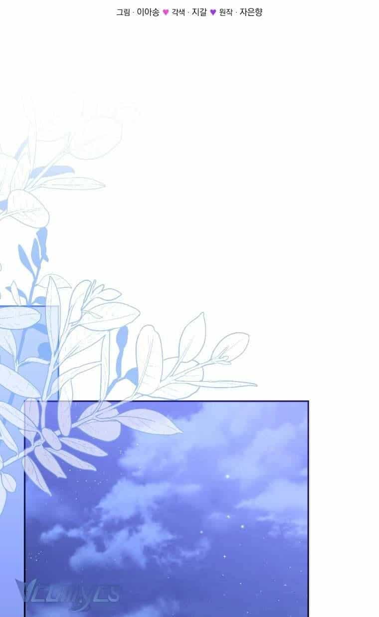 Tôi Đang Được Nuôi Dưỡng Bởi Những Kẻ Phản Diện - Chương 111 - ảnh 23