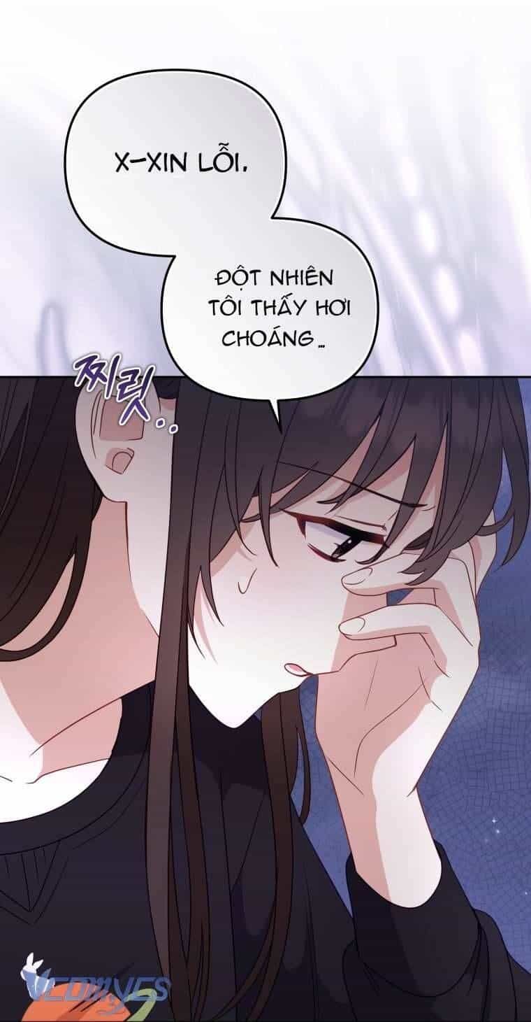 Tôi Đang Được Nuôi Dưỡng Bởi Những Kẻ Phản Diện - Chương 112 - ảnh 36