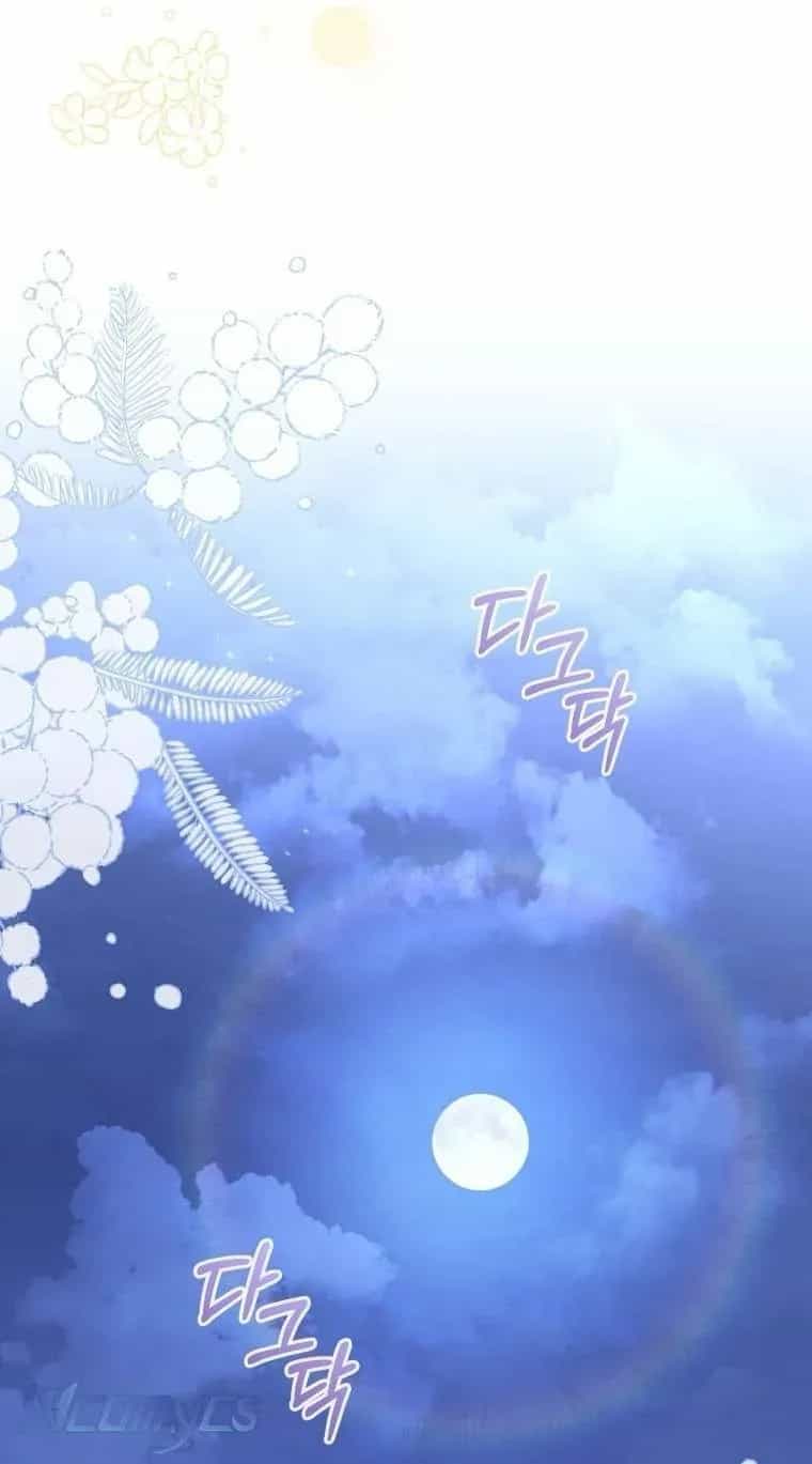 Tôi Đang Được Nuôi Dưỡng Bởi Những Kẻ Phản Diện - Chương 120 - ảnh 79