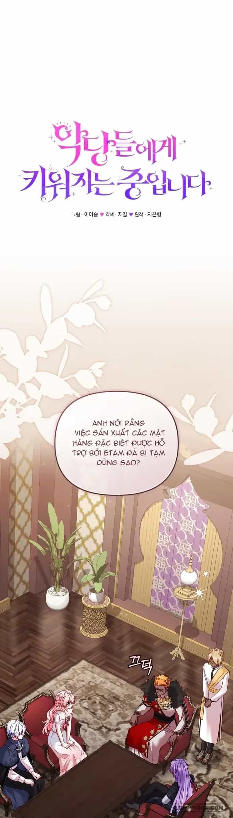 Tôi Đang Được Nuôi Dưỡng Bởi Những Kẻ Phản Diện - Chương 136 - ảnh 3