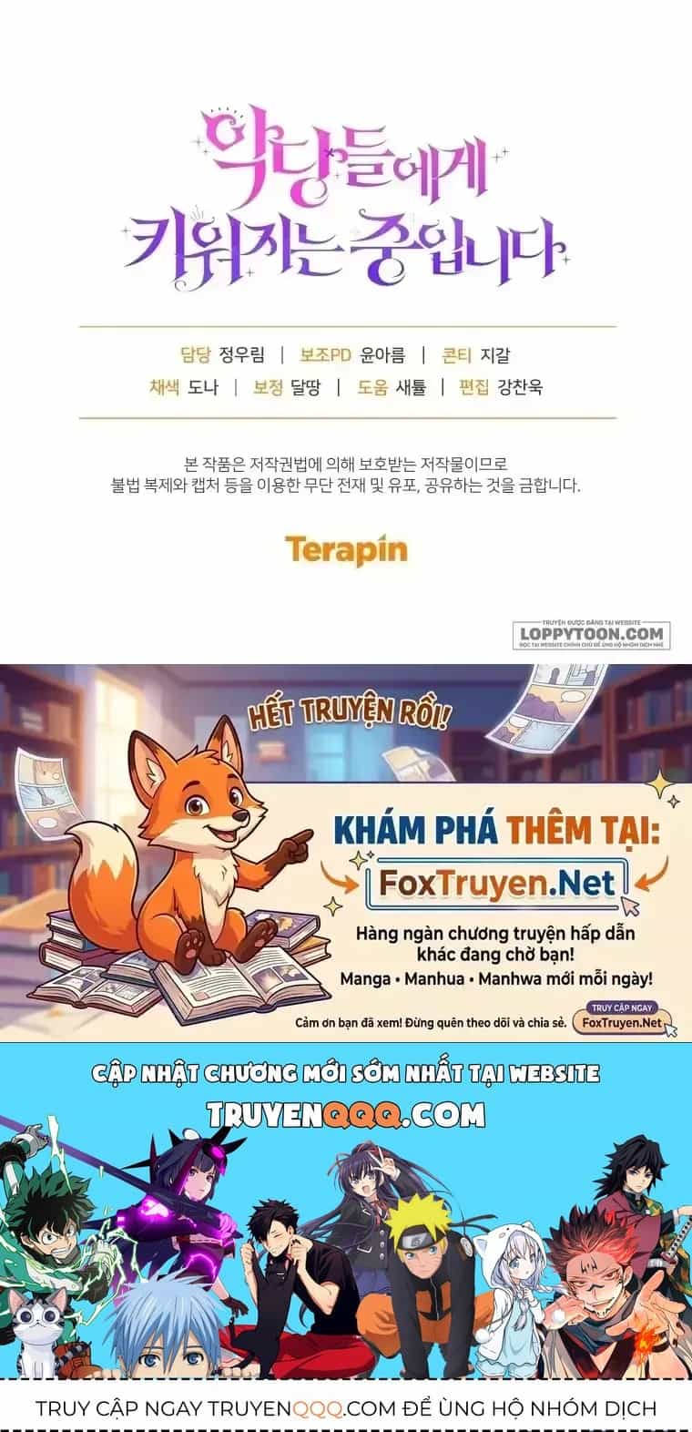 Tôi Đang Được Nuôi Dưỡng Bởi Những Kẻ Phản Diện - Chương 142 - ảnh 154