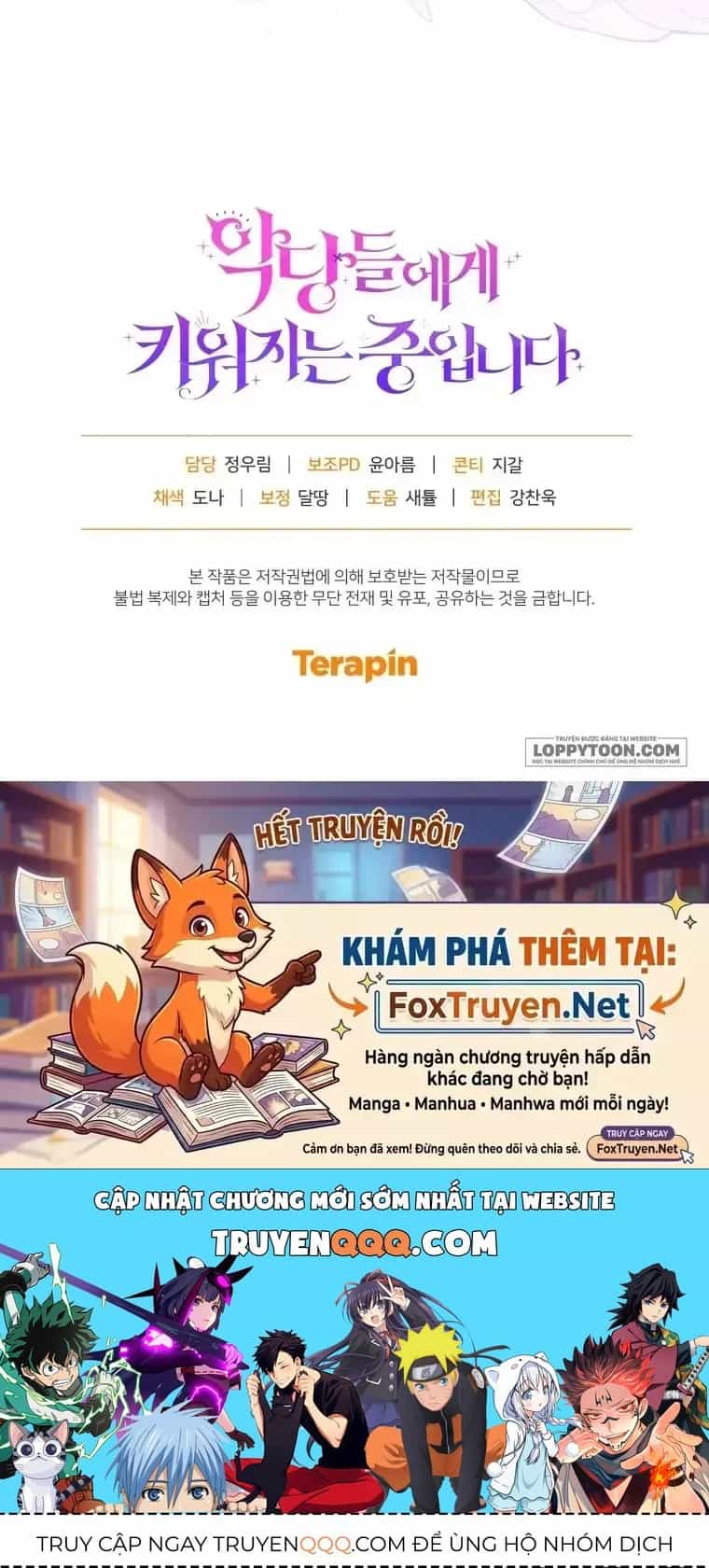 Tôi Đang Được Nuôi Dưỡng Bởi Những Kẻ Phản Diện - Chương 143 - ảnh 71