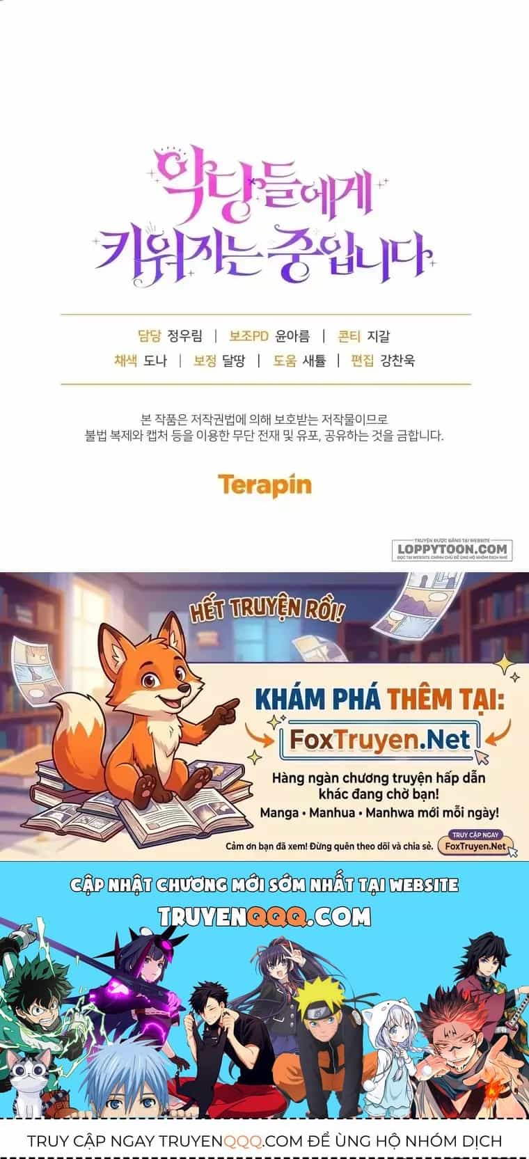 Tôi Đang Được Nuôi Dưỡng Bởi Những Kẻ Phản Diện - Chương 144 - ảnh 74
