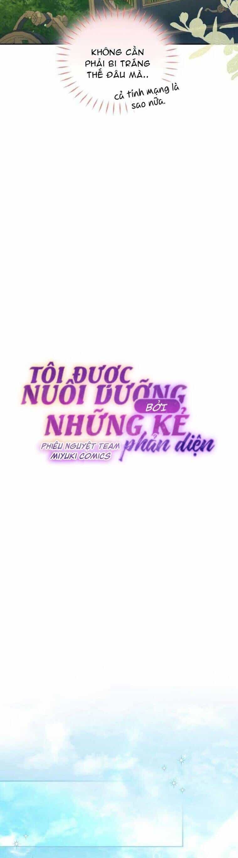 Tôi Đang Được Nuôi Dưỡng Bởi Những Kẻ Phản Diện - Chương 71 - ảnh 11