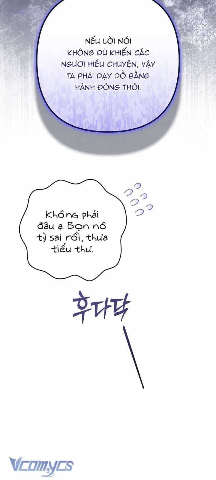 Tôi Đang Xem Một Vở Kịch - Chương 10 - ảnh 2