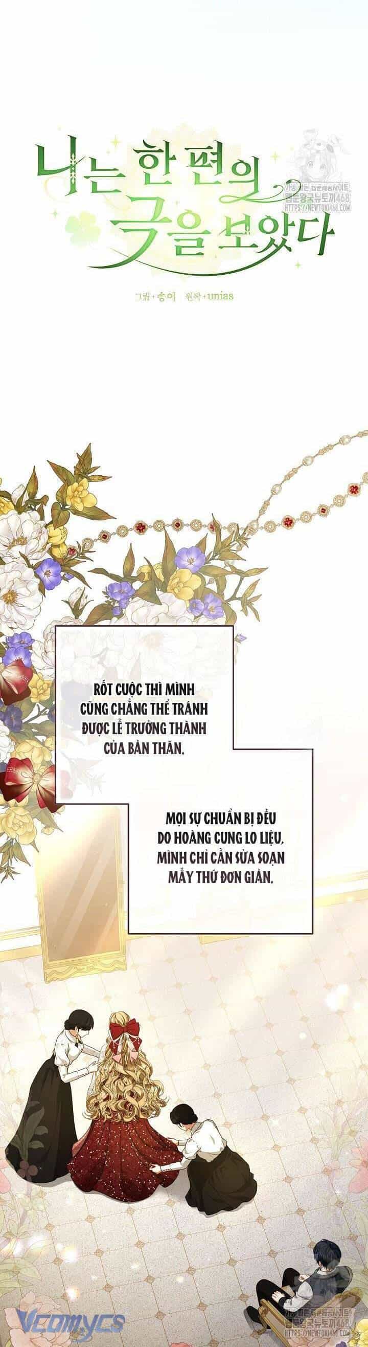 Tôi Đang Xem Một Vở Kịch - Chương 22 - ảnh 35