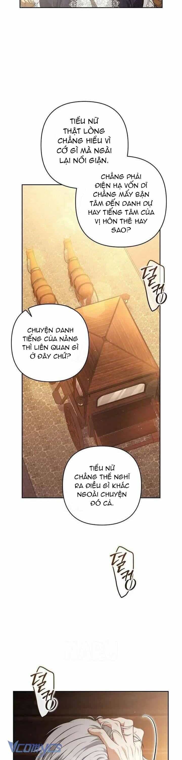 Tôi Đang Xem Một Vở Kịch - Chương 27 - ảnh 24