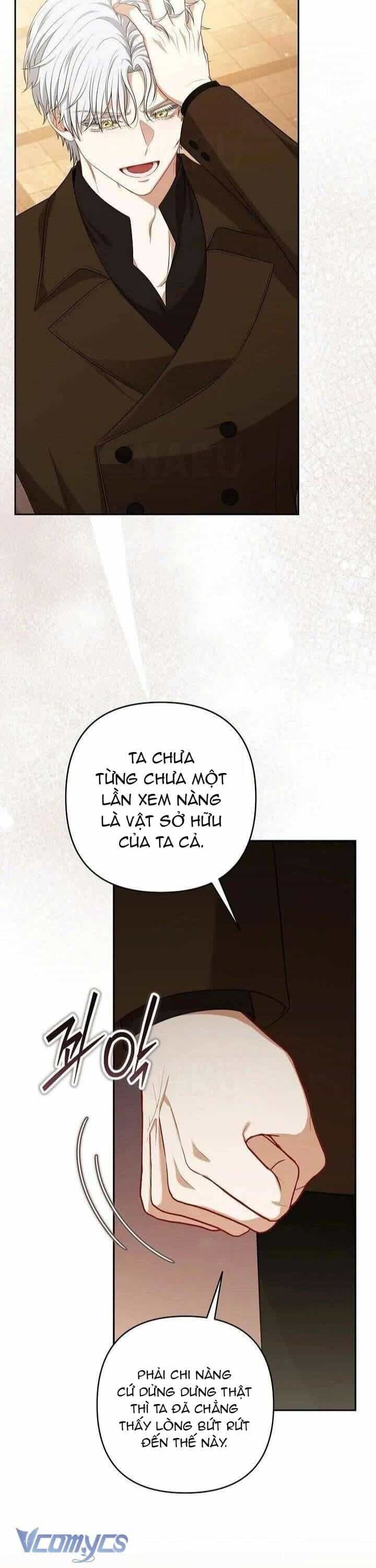 Tôi Đang Xem Một Vở Kịch - Chương 28 - ảnh 20