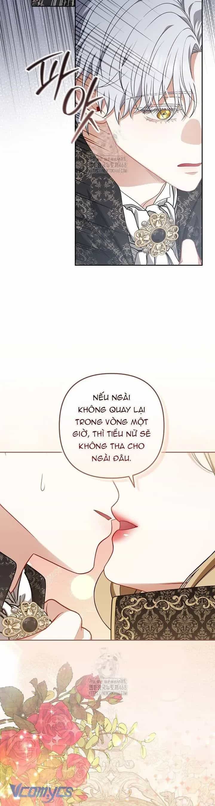 Tôi Đang Xem Một Vở Kịch - Chương 38 - ảnh 33
