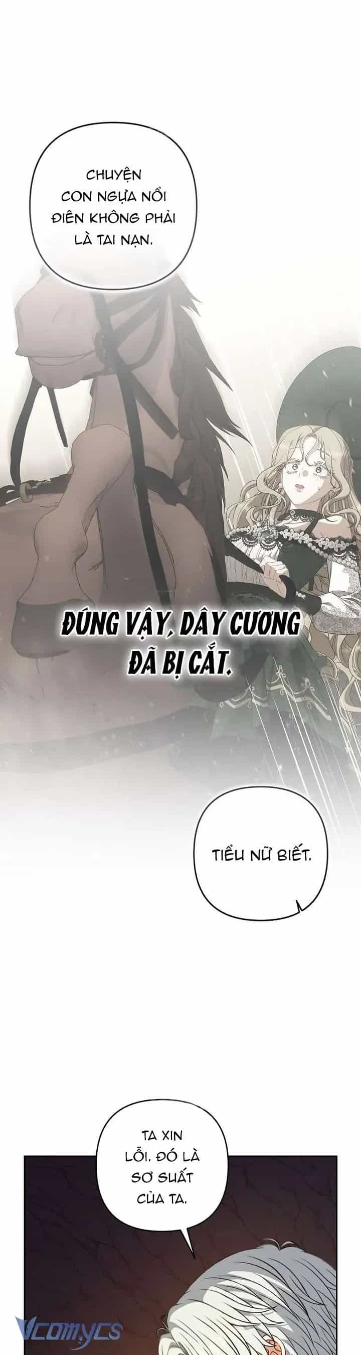 Tôi Đang Xem Một Vở Kịch - Chương 41 - ảnh 5