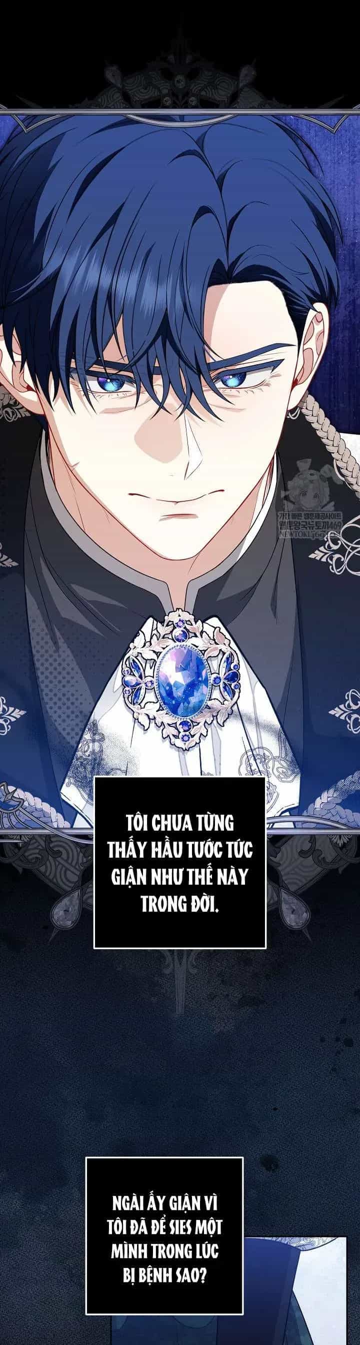 Tôi Đang Xem Một Vở Kịch - Chương 42 - ảnh 20