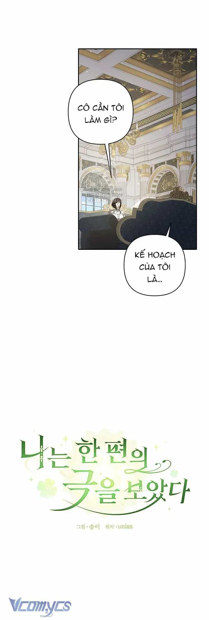 Tôi Đang Xem Một Vở Kịch - Chương 44 - ảnh 10
