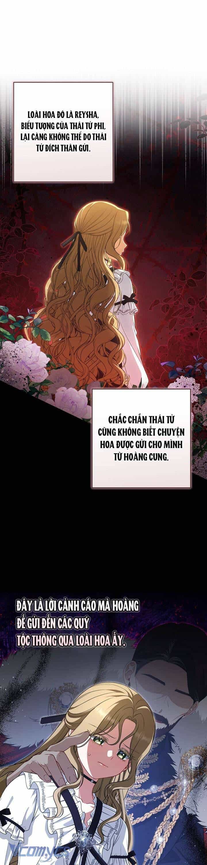Tôi Đang Xem Một Vở Kịch - Chương 8 - ảnh 15