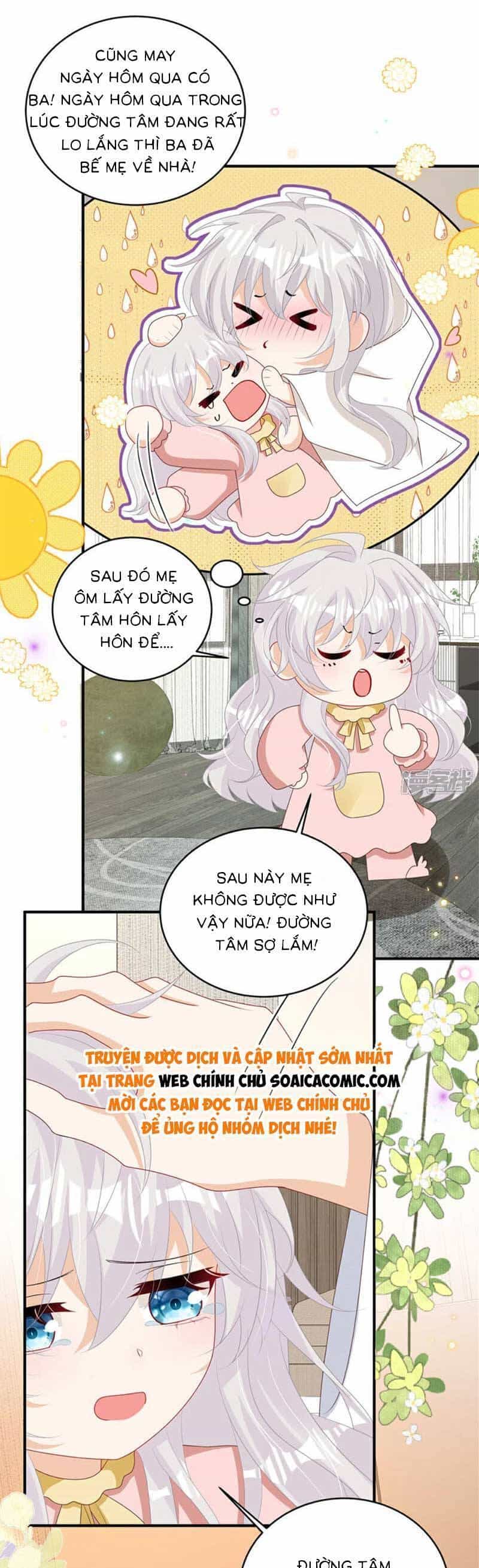 Tôi Dắt Bé Con Về Nổ Tung Nhà Chồng Cũ - Chương 15 - ảnh 18
