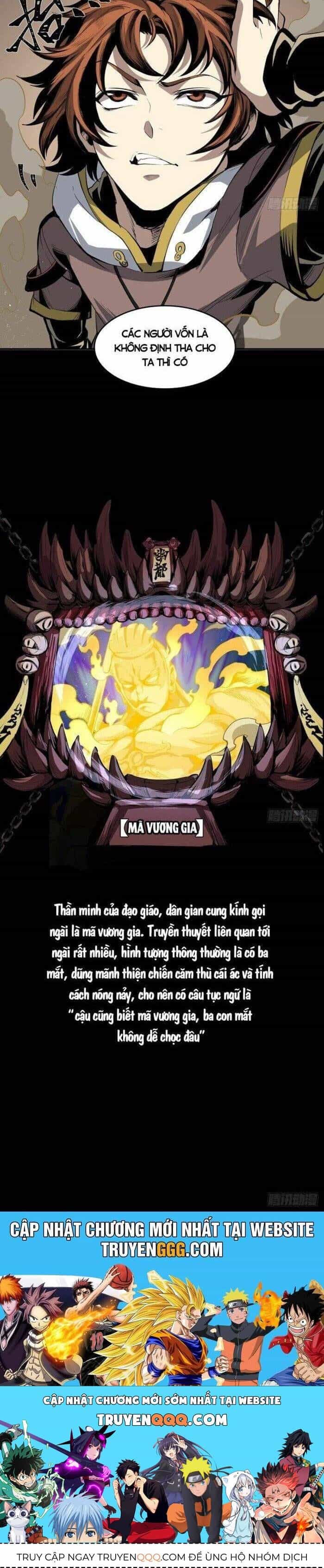 Tôi Đến Từ Địa Ngục - Chương 23 - ảnh 20