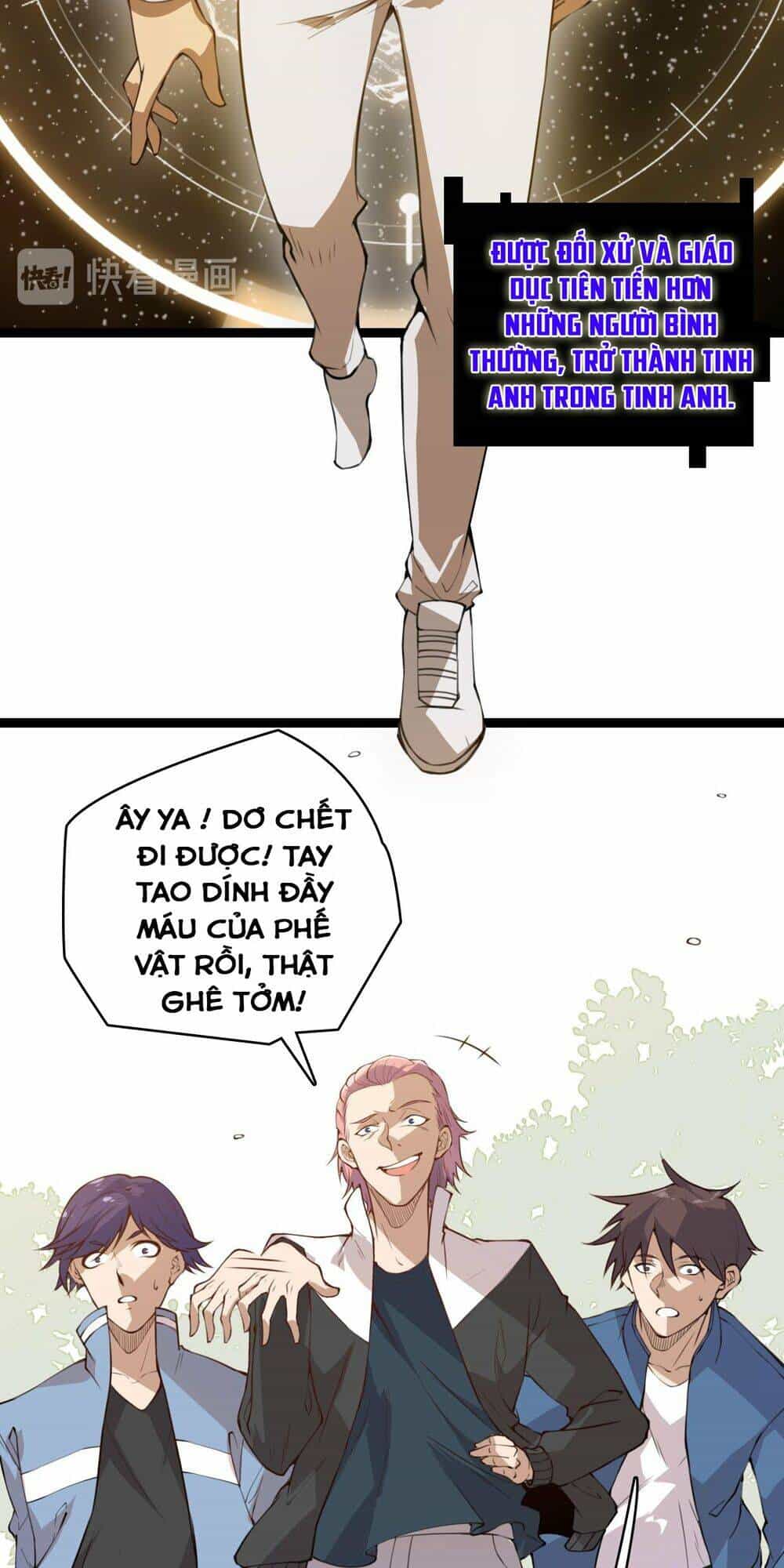 Tôi Đến Từ Thế Giới Trò Chơi - Chương 1 - ảnh 19