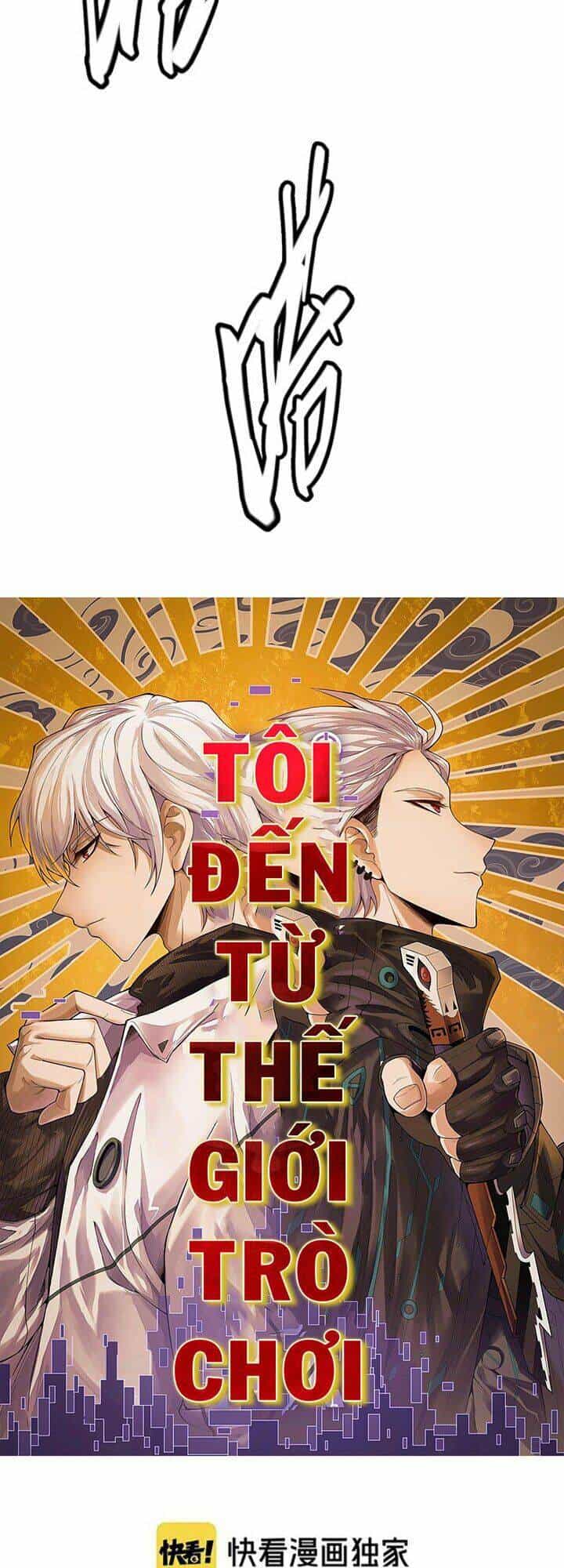 Tôi Đến Từ Thế Giới Trò Chơi - Chương 10 - ảnh 3